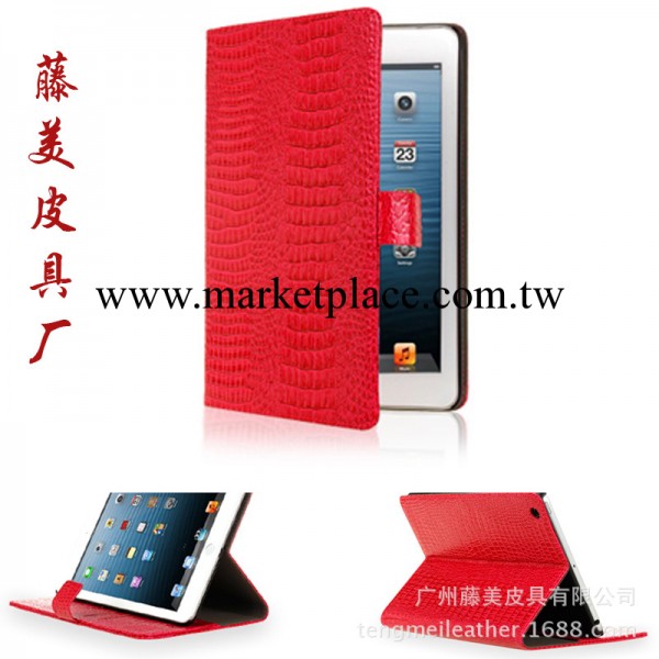 真皮鱷魚紋ipad air平板電腦休眠皮套加工廠傢 真皮休眠皮套工廠,批發,進口,代購