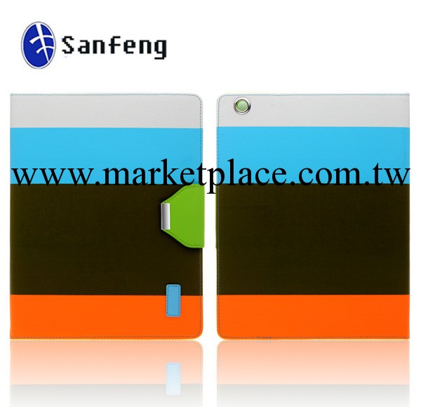 9寸平板電腦三色保護皮套 ipad插卡帶支架功能平板電腦保護皮套工廠,批發,進口,代購