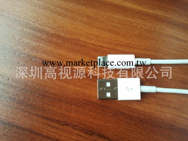 支持最新版本iphone 5數據線工廠,批發,進口,代購