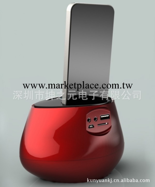 深圳iphone插卡音箱廠傢 ipod手機音箱 蘋果手機專用音箱 KI01批發・進口・工廠・代買・代購
