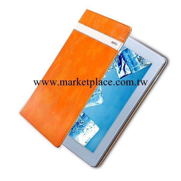 REMAX IPAD3/4 零度 皮套 蘋果3/4 保護套工廠,批發,進口,代購