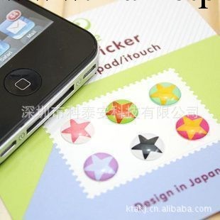 按鍵貼 蘋果 iphone4 3gs touch ipad HOME貼  按鍵保護貼 配件工廠,批發,進口,代購