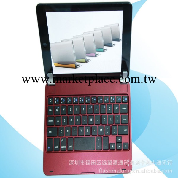 蘋果ipadmini 迷你藍牙鍵盤 7寸藍牙鍵盤 無線鍵盤工廠,批發,進口,代購