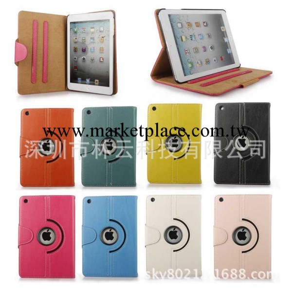 廠傢直銷 休眠ipad mini 360度旋轉皮套 ipadmini 皮套 荔枝紋工廠,批發,進口,代購
