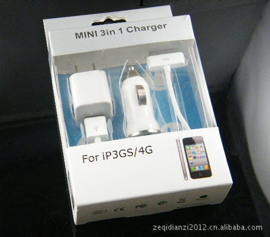 IPHONE手機充電器 蘋果手機充電器 蘋果三代三合一套充批發・進口・工廠・代買・代購