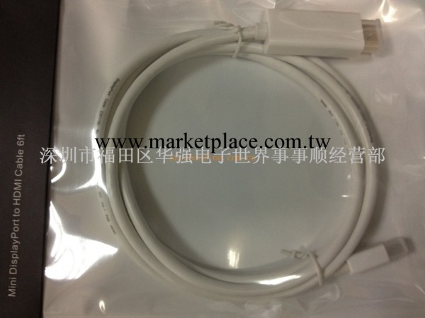 HDMI鏈接線  蘋果筆記本 DP TO HDMI 高清線1.8M批發工廠,批發,進口,代購