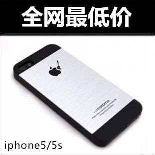 韓國 iphone5s手機殼 5代金屬外殼磨砂保護套 蘋果4/4s後殼 個性工廠,批發,進口,代購