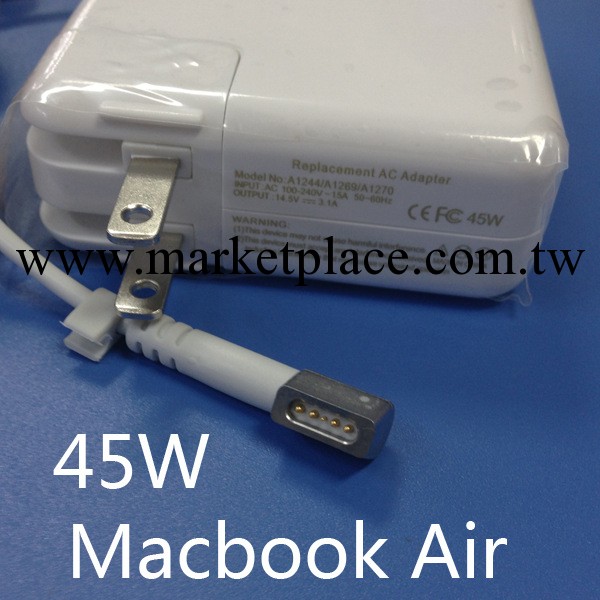 蘋果Apple Macbook Air 11 45W 14.5V電源適配器 充電器工廠,批發,進口,代購