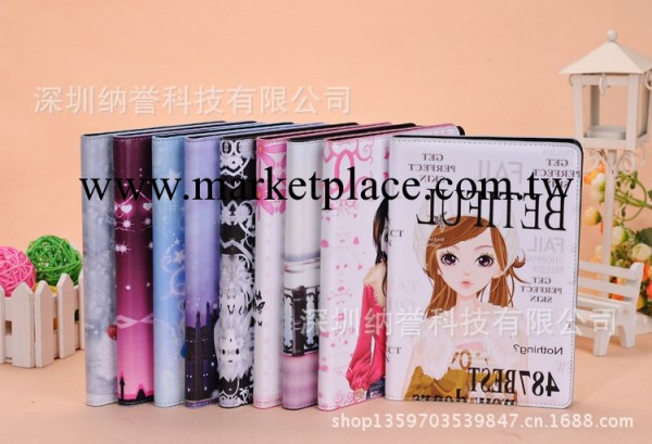 現貨供應iPad mini 韓版女郎檔位皮套工廠,批發,進口,代購