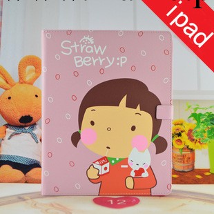 抱兔女孩ipad mini 保護套ipad2 3 4迷你皮套 可休眠 工廠直供工廠,批發,進口,代購