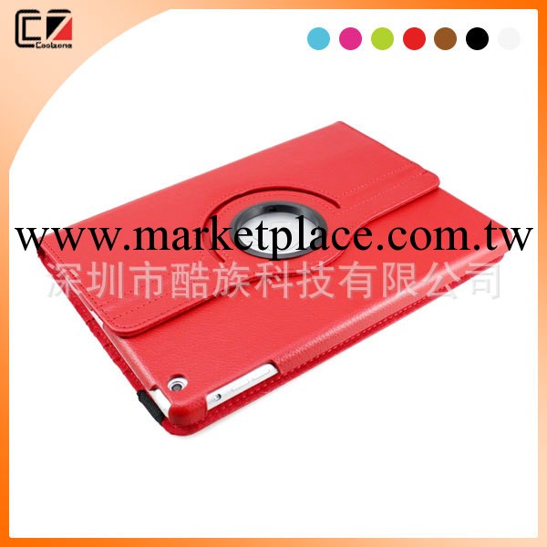 新款蘋果平板電腦 iPad Air 旋轉三檔位 荔枝紋 360旋轉支架皮套工廠,批發,進口,代購