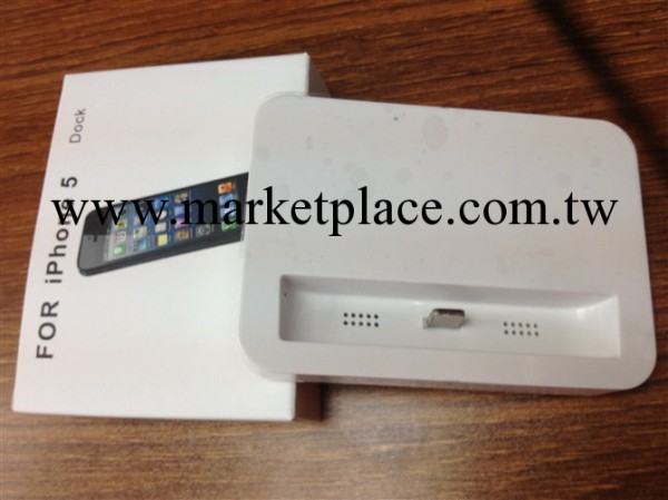 iphone5充電底座 iphone5底座 iphone5座充 蘋果座充 支架座充工廠,批發,進口,代購