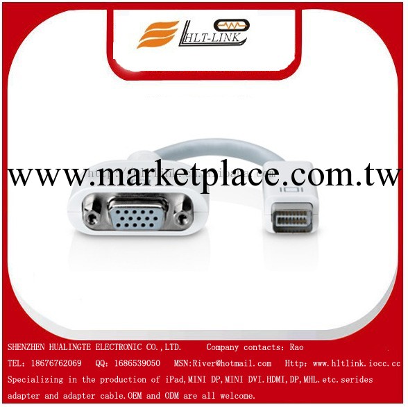 蘋果專用 mini dvi轉vga Macbook Mini DVI to VGA 轉接線 轉接卡工廠,批發,進口,代購