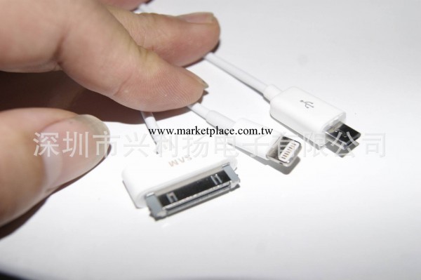 一拖三數據線蘋果iPhone5 iPhone4三星 HTC p1000多功能USB充電線工廠,批發,進口,代購