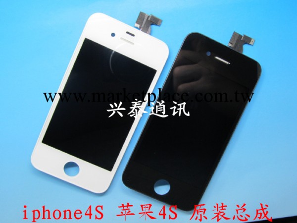 全新原裝蘋果 iphone4s 觸摸屏 液晶顯示屏總成 顯示外屏 黑白色工廠,批發,進口,代購