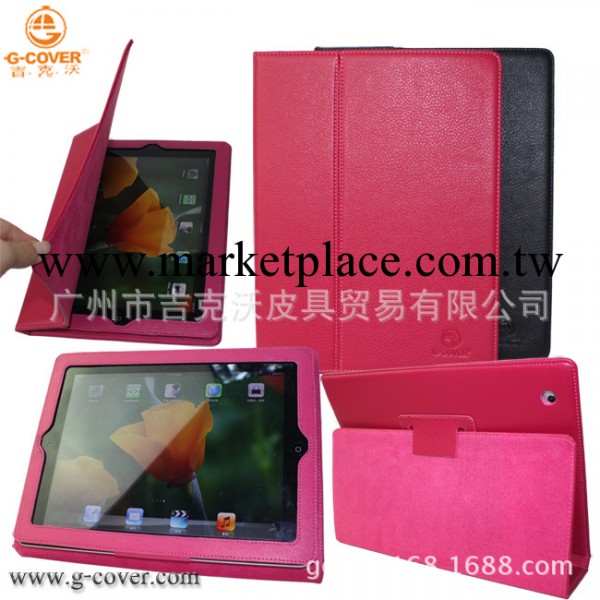 新款蘋果 ipad Air皮套超薄支架休眠保護殼 ipad2/3/4皮套工廠,批發,進口,代購