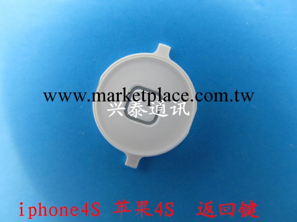 蘋果4S代 iphone4GS 4S 返回鍵  蘋果 原裝HOME返回鍵 黑白色工廠,批發,進口,代購