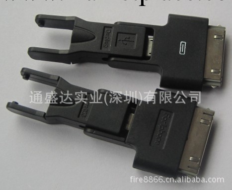 MINI USB轉micro USB轉蘋果公頭，30P仿原，母轉ipad公頭，HDMI工廠,批發,進口,代購