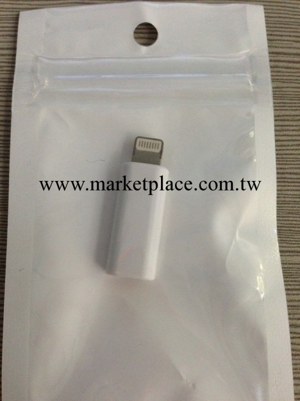 蘋果iphone5轉micro usb母轉接頭 iphone5配件 micro usb轉換頭工廠,批發,進口,代購