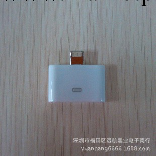 廠傢供應 蘋果5手機轉接頭 iphone5轉接頭 兼容IOS7 質量保證工廠,批發,進口,代購