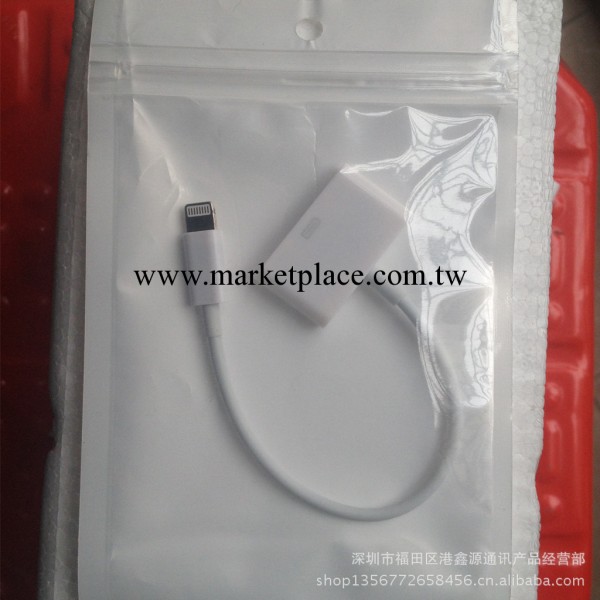 蘋果5轉接線 蘋果4轉蘋果5轉接頭 iphone5轉換器 數據線轉接頭工廠,批發,進口,代購