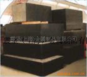 上海震堅！批發經銷寶鋼NAK80鏡面拋光模具鋼材料工廠,批發,進口,代購
