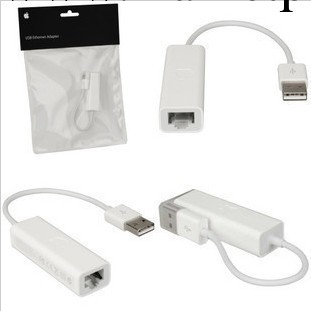 蘋果筆記本MacBook Air專用 USB以太網線轉接器 AIR網卡 USB網卡批發・進口・工廠・代買・代購