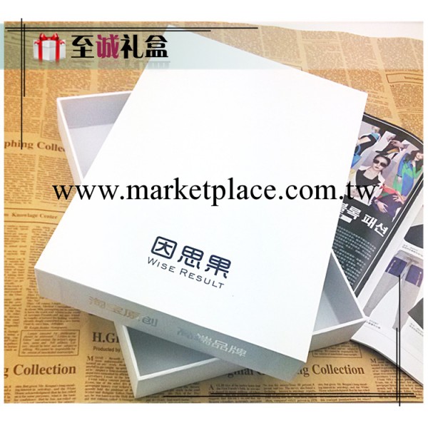 【企業集采】 白色大氣蘋果盒iphone盒ipad盒材質禮盒 批發 定做批發・進口・工廠・代買・代購