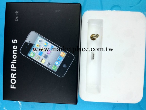 iphone5 dock iphone5音頻底座蘋果5座充工廠,批發,進口,代購