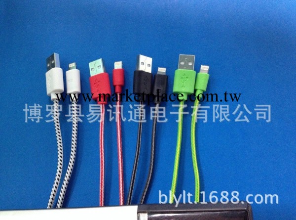 iphone5S彩色編織線 蘋果手機配件 充電數據同步功能 廠傢直銷工廠,批發,進口,代購
