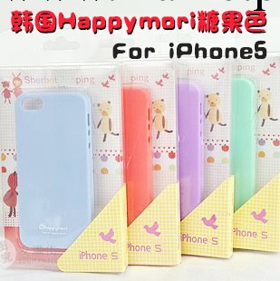 蘋果iPhone 5  韓國Happymori 糖果矽膠外殼 5S手機保護套工廠,批發,進口,代購