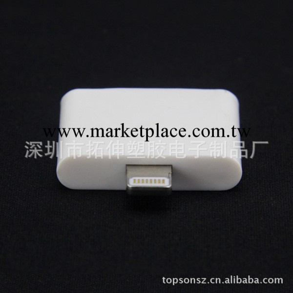 蘋果專業工廠大量供應IPHONE5數據線、轉接頭工廠,批發,進口,代購