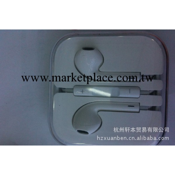 【誠信品牌】供應精密做工蘋果iPhone5原線控入耳機工廠,批發,進口,代購
