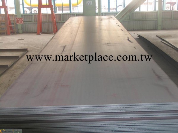 NAK80板  塑膠模具鋼 蘇州模寶商貿工廠,批發,進口,代購