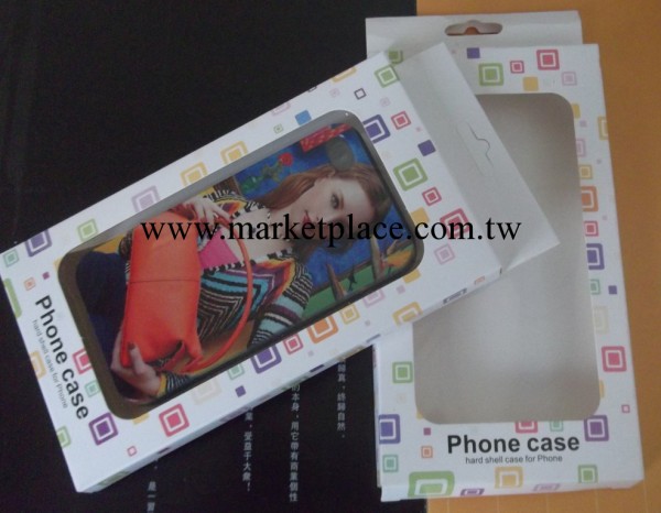 [供]熱銷蘋果手機殼包裝盒 iphone手機殼配套包裝 精美立體包裝盒工廠,批發,進口,代購