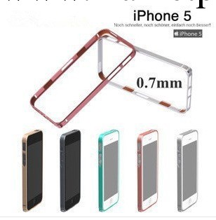 iPhone5 邊框 保護殼 蘋果5 超薄 金屬邊框0.7mm 手機殼 外殼工廠,批發,進口,代購