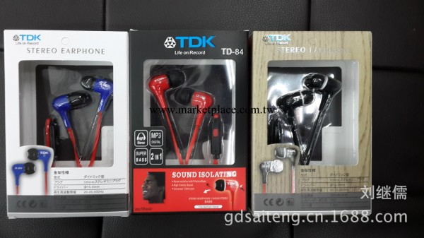 〖新款〗TDK 魔音 入耳式 手機iPhone 耳機 廠傢批發直銷工廠,批發,進口,代購