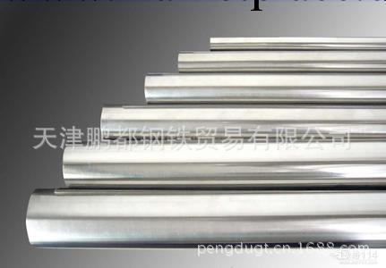 專業生產天津冷拉光圓不銹鋼光圓304圓鋼316L圓鋼 規格齊全工廠,批發,進口,代購