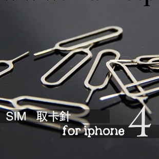 蘋果 iPhone 4 4S iphone5取卡針 iPhone 3G/3GS SIM 取卡器工廠,批發,進口,代購