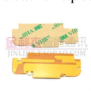 供應新款蘋果手機配件Apple for iPhone 3G/3GS 天線片工廠,批發,進口,代購