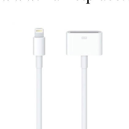 Lightning數據線轉換器30-pin iphone4數據線8針轉接iphone5工廠,批發,進口,代購