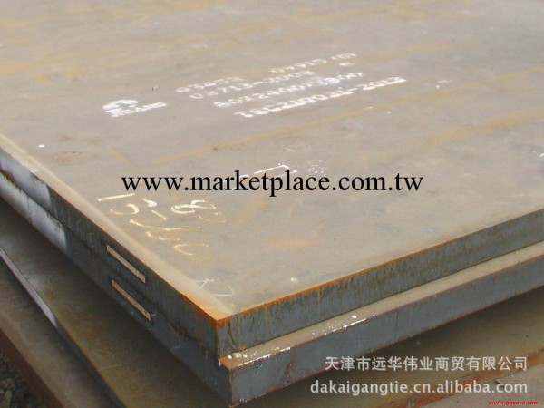 供應 造船板 中厚板 耐磨板 容器板 天津鋼板價格工廠,批發,進口,代購