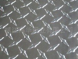 優質供應（海華鋁業） 鉆石花紋鋁板 防銹花紋鋁板工廠,批發,進口,代購