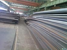 供應鋼板 合金板船板 鍋爐板  8mm鋼板   鋼板價格行情工廠,批發,進口,代購