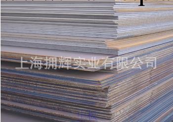 上海中板 上海中厚板 中厚板最新價格工廠,批發,進口,代購