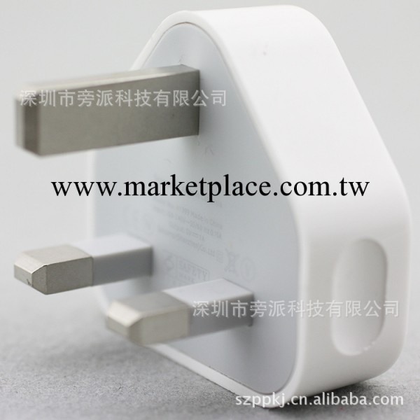 蘋果三腳英規充電器 蘋果iPhone5代港版英規充電器 足1A 帶條碼工廠,批發,進口,代購