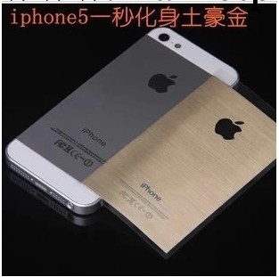 iPhone5土豪金貼膜 蘋果5貼紙外殼改裝 金色貼膜變身土豪金5S工廠,批發,進口,代購