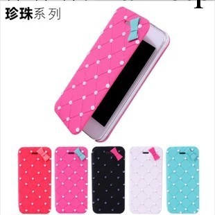 珍珠蝴蝶結皮套 蘋果5保護套 iphone5手機殼 手機套 工廠批發工廠,批發,進口,代購