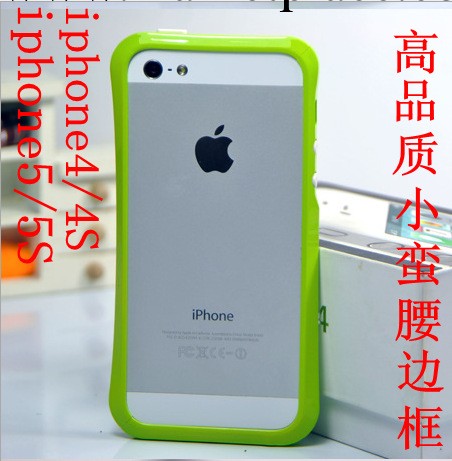 廠傢直銷 蘋果4代 iphone5/5S 小蠻腰 PC邊框殼 烤瓷保護殼工廠,批發,進口,代購
