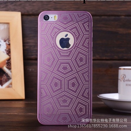 iPhone5S手機殼 超薄鈦合金五角紋網殼 蘋果5手機套 超薄金屬網殼工廠,批發,進口,代購